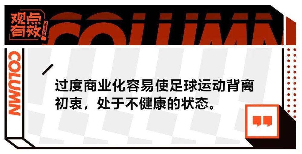 第45分钟，贝林厄姆倒在禁区，主裁判没有表示。